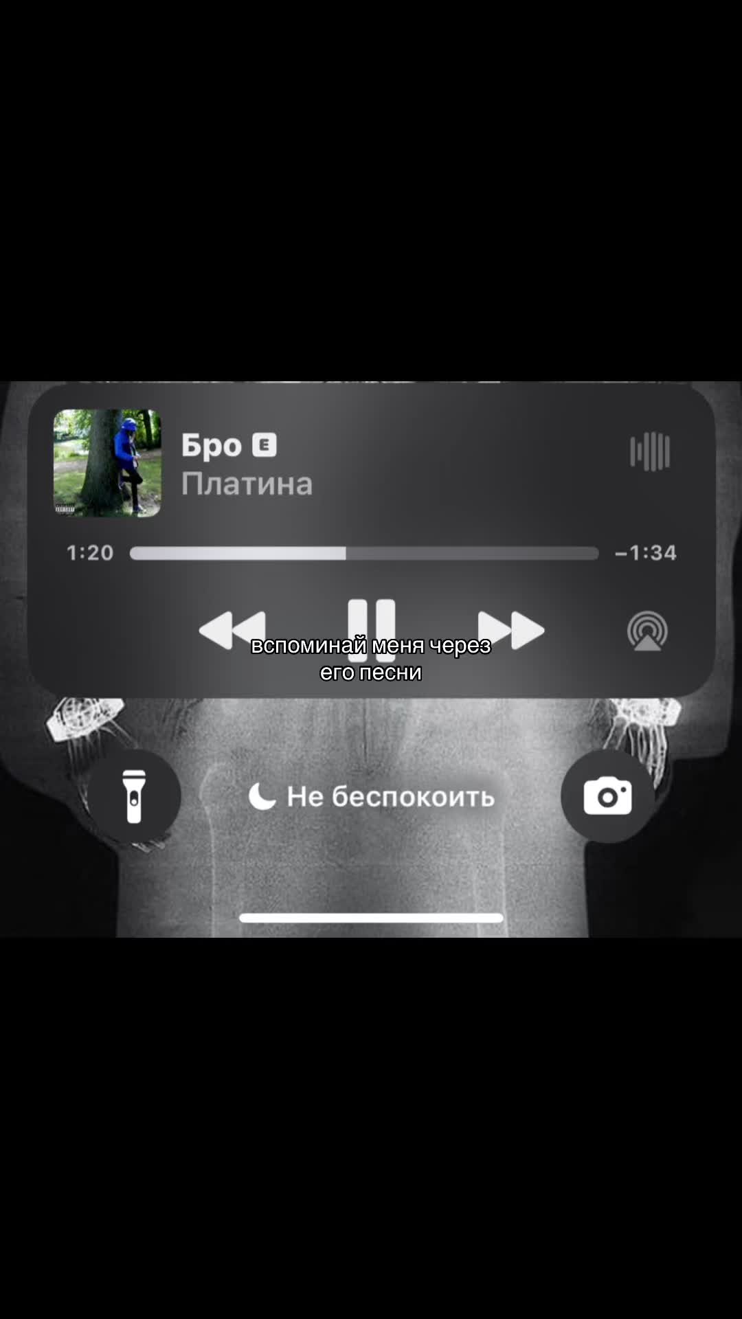 @тгк: i10me