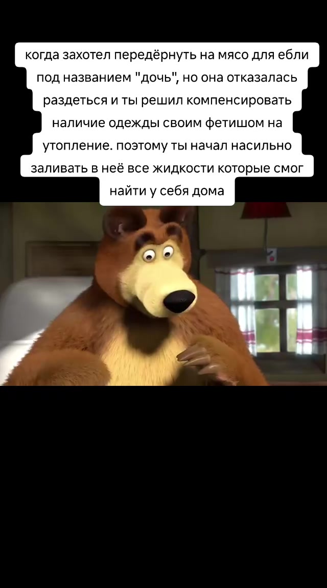 @фiжма72