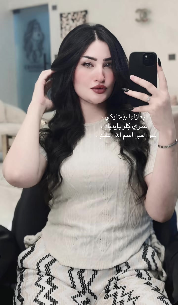 @💜Z ♡ z A💜