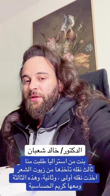 @✅Mم_khaled_rossi✅