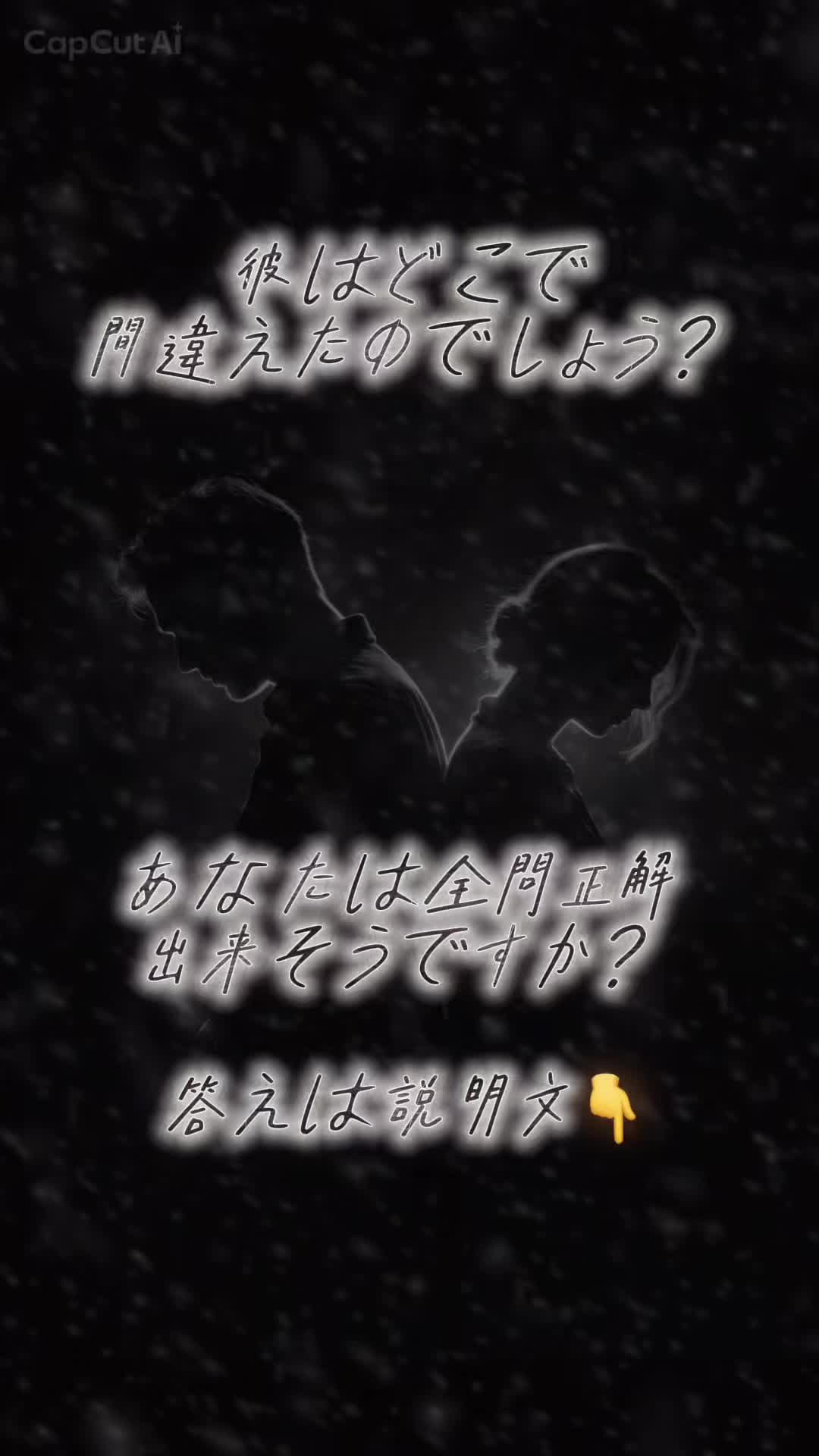 @ジャササ4️⃣²(⭐️組)🐒💕