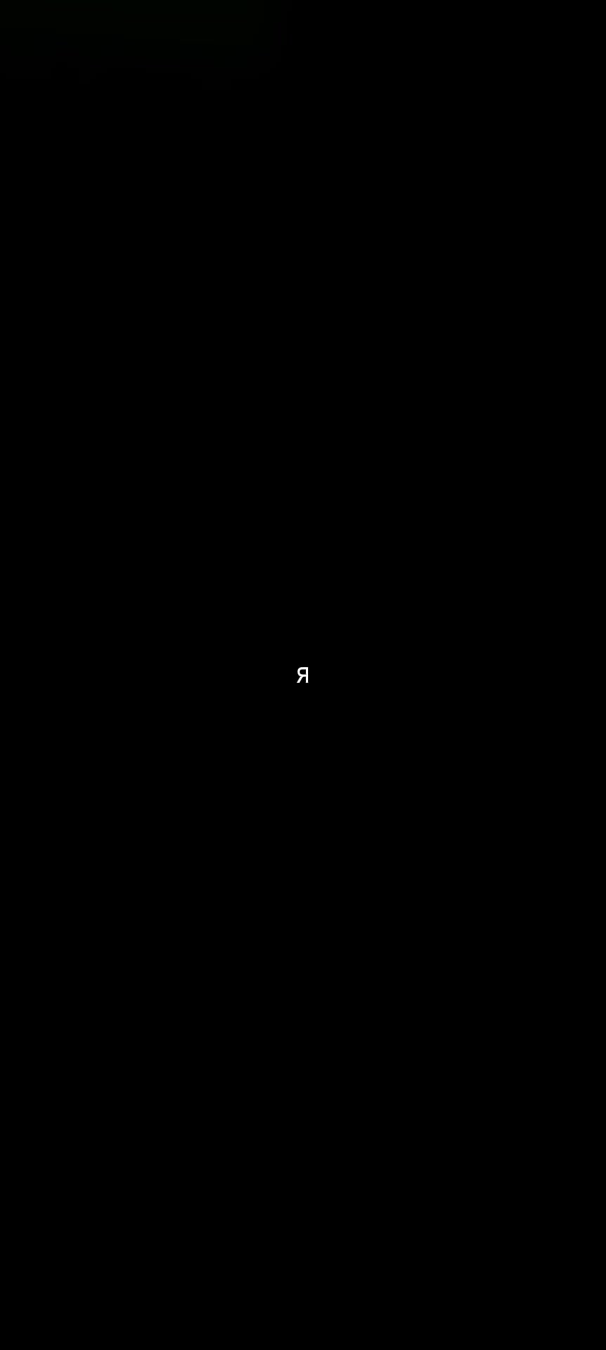 @𝗦𝗛𝗘𝗣𝗦𝗜𝗫𝗫||🪦