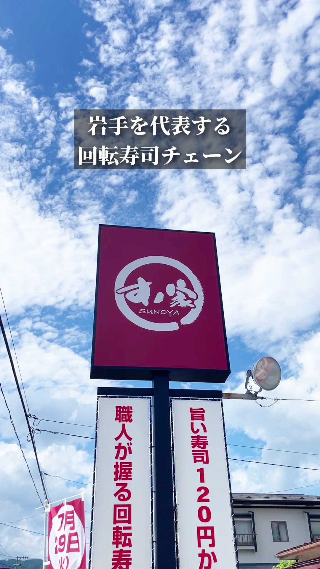 @たべるもりおか