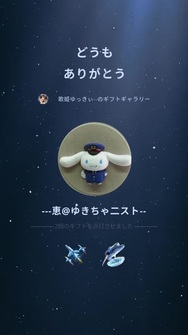 @ðð€æå§«ãã£ããã¡ããã®åãæãæçš¿çšð€ð