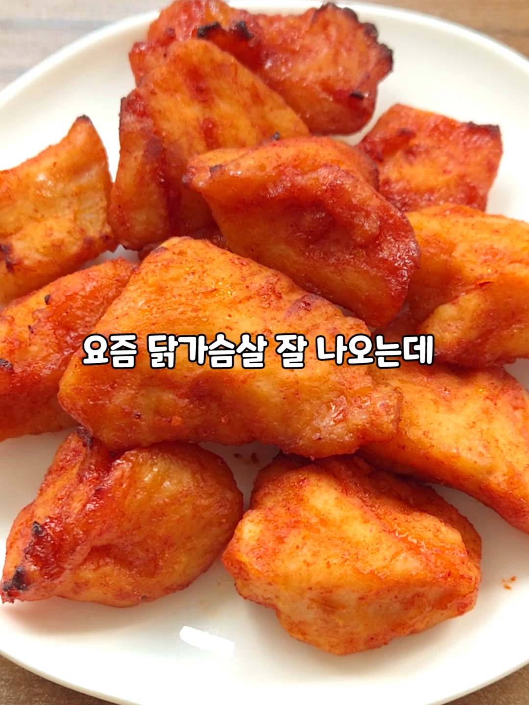 @다신샵