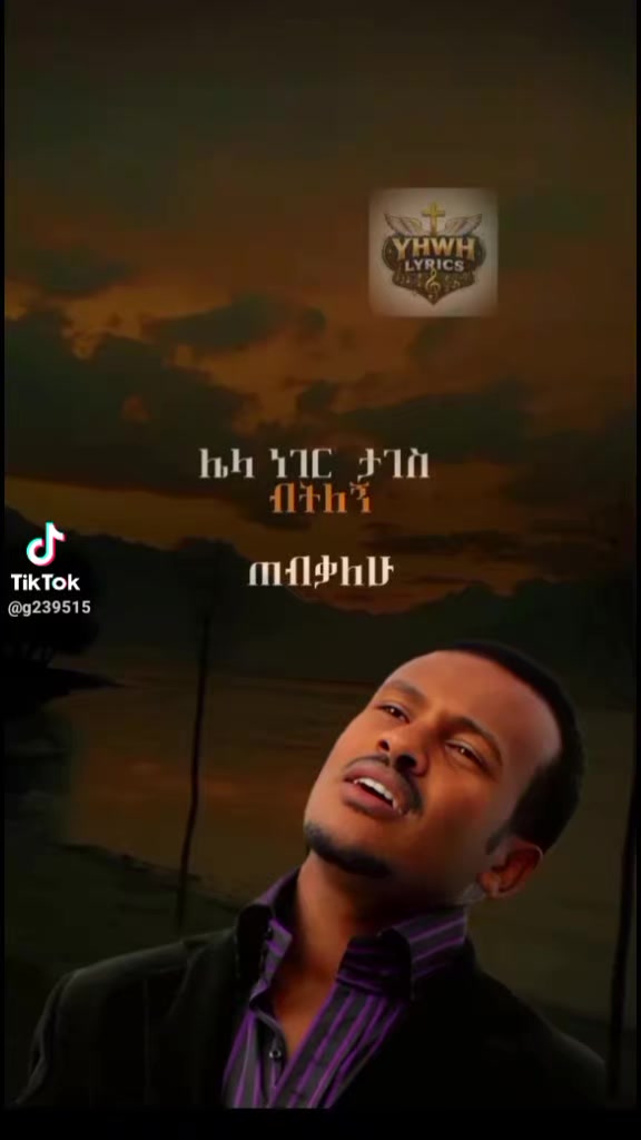 @Faytu Tulu