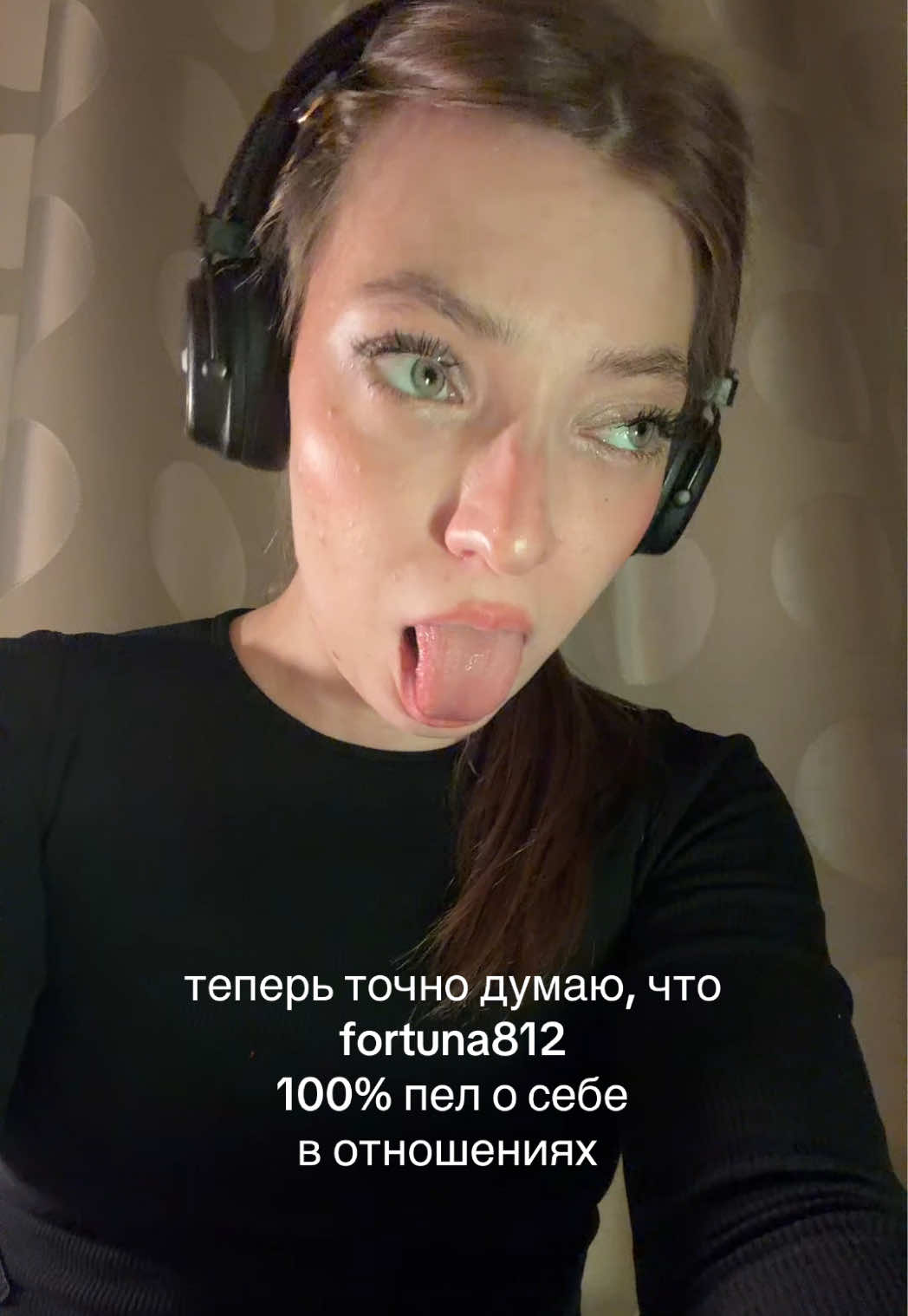 @tgк: эликолми