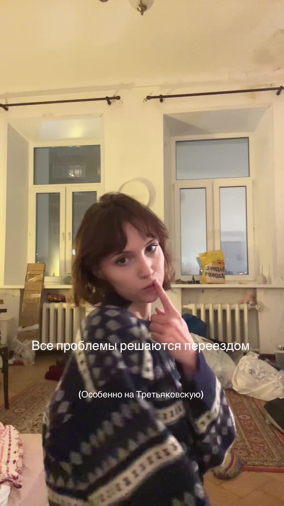 @ника ревтова