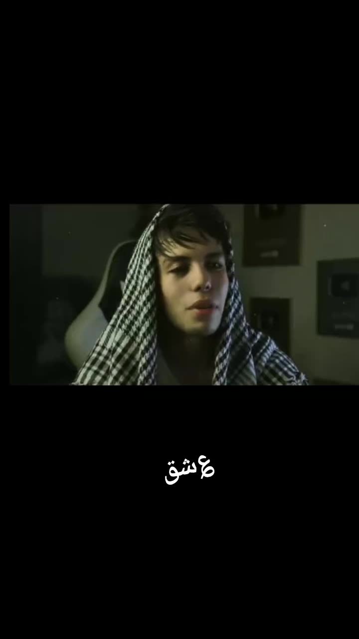 @؏ش̷ُق 🫶🏻👑