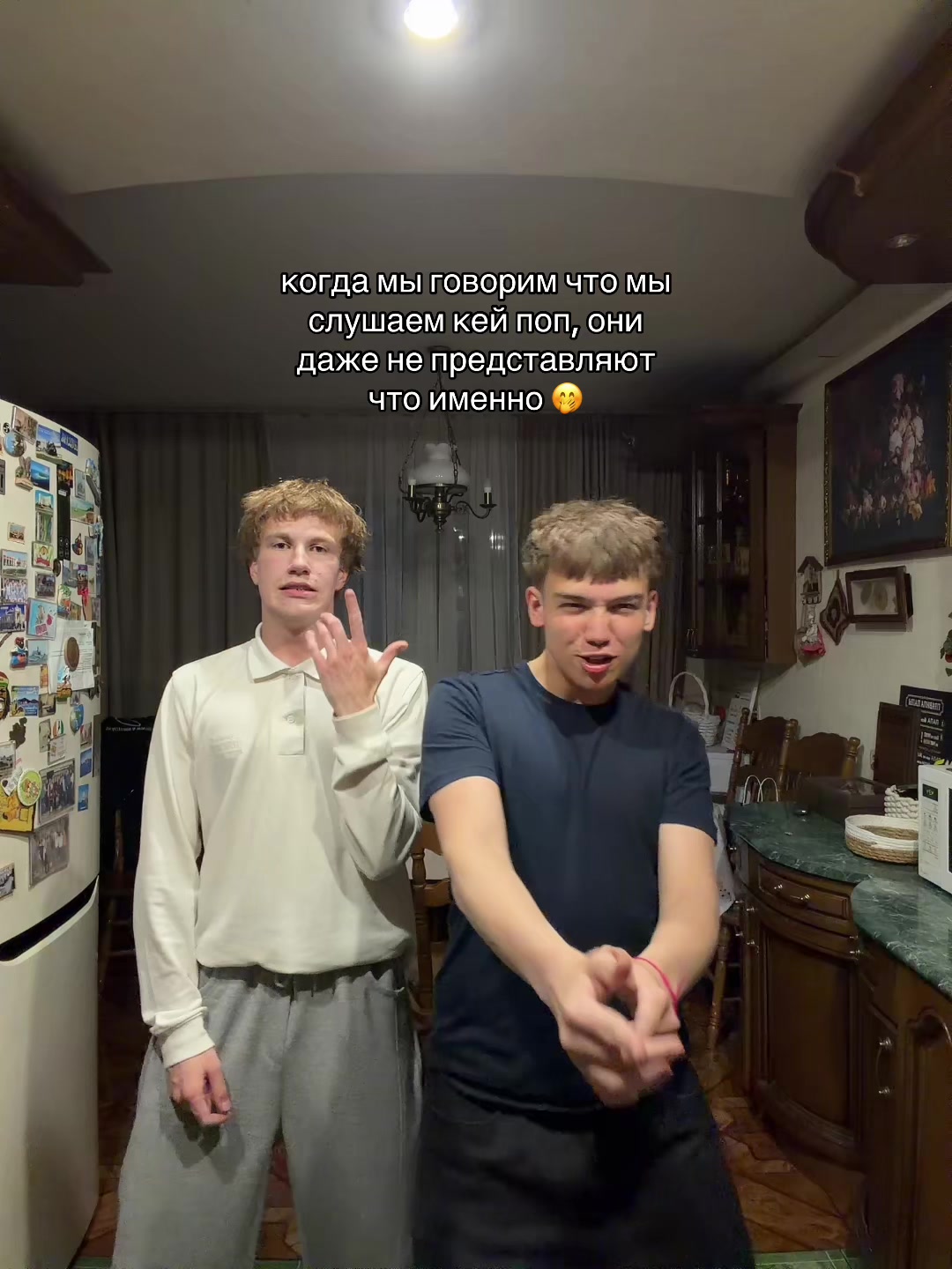 @#свят