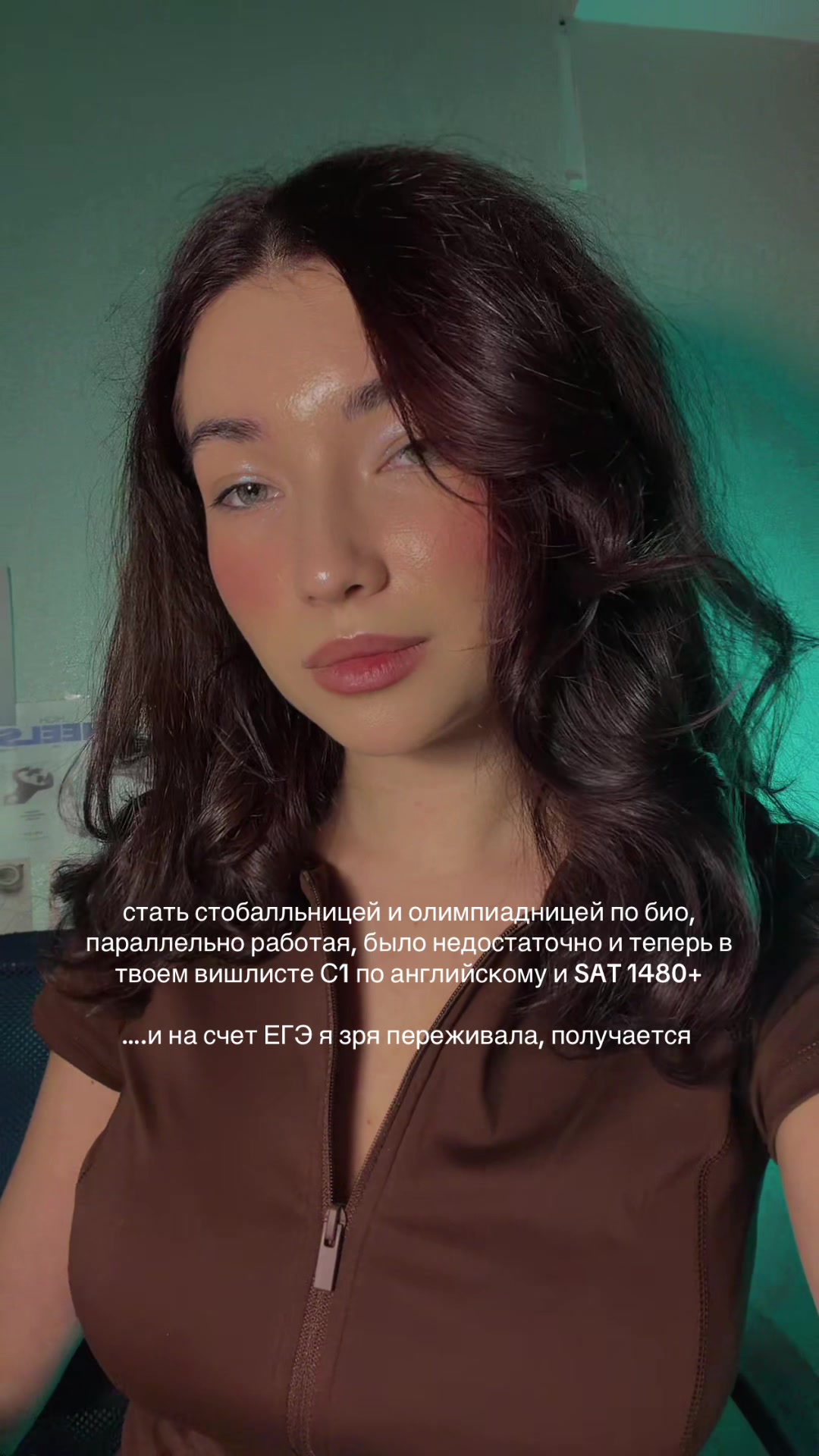 @тгк biomarka