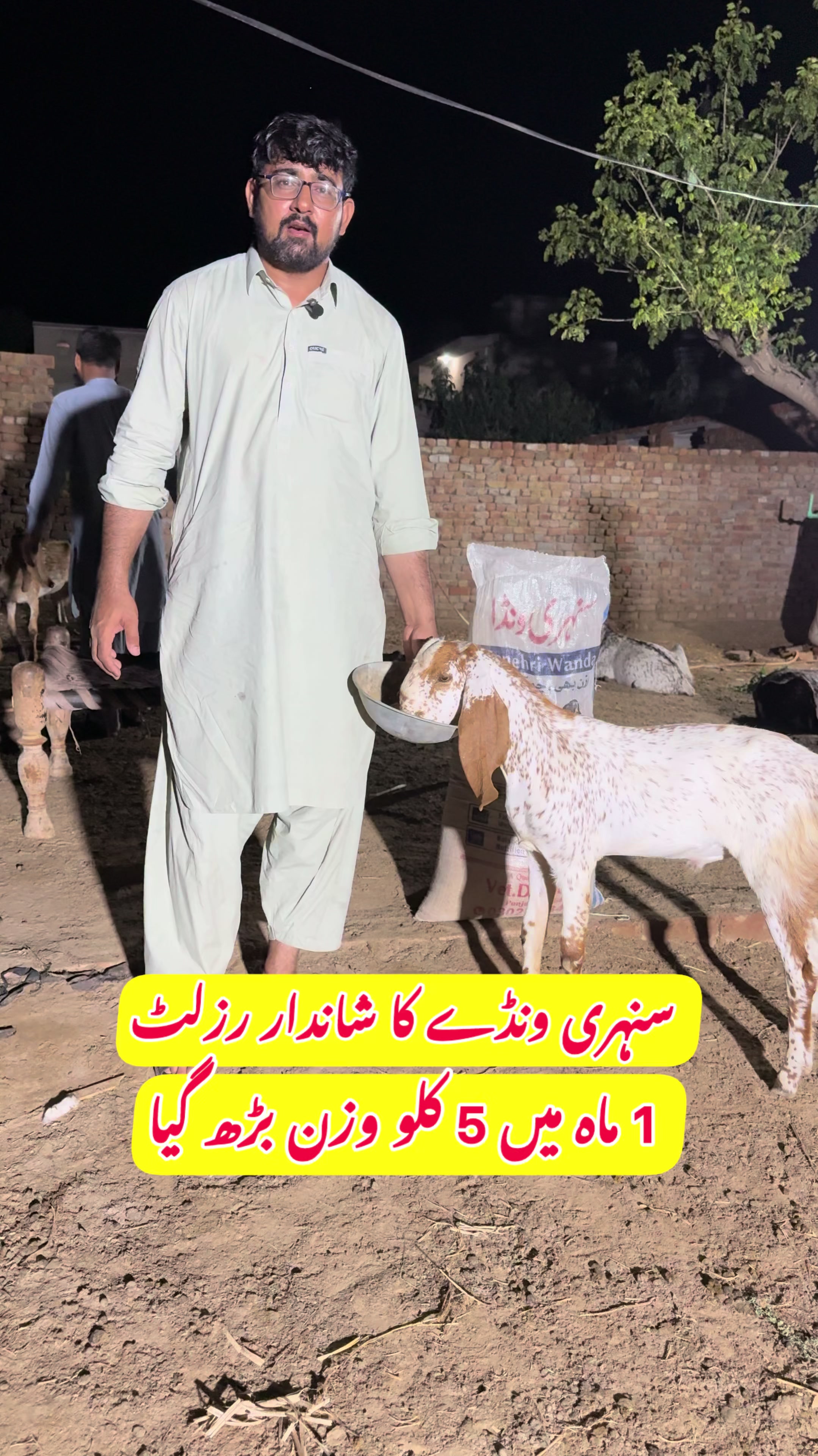 @Dr.Mohsin