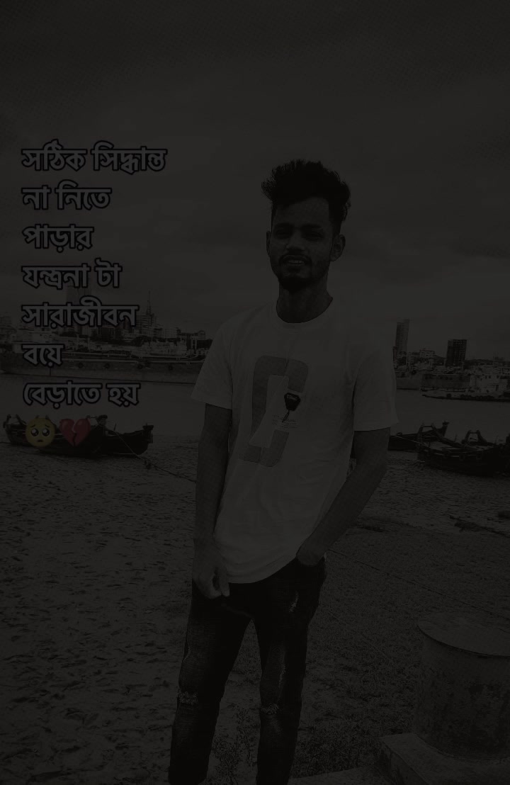@ARYAN💥🚩
