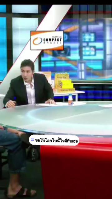 @SASITORN