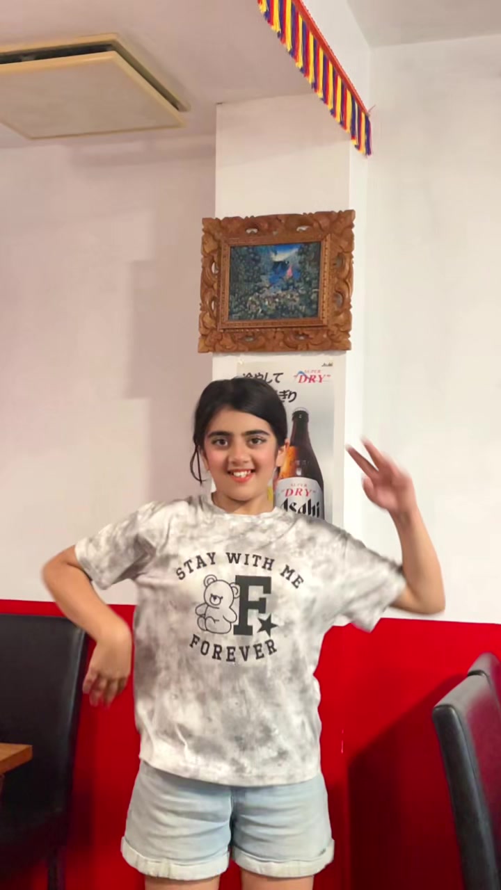 @AISHA ARYAL