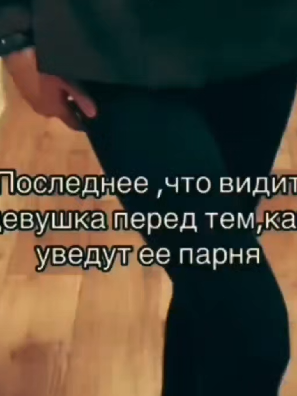 @Freiszyn