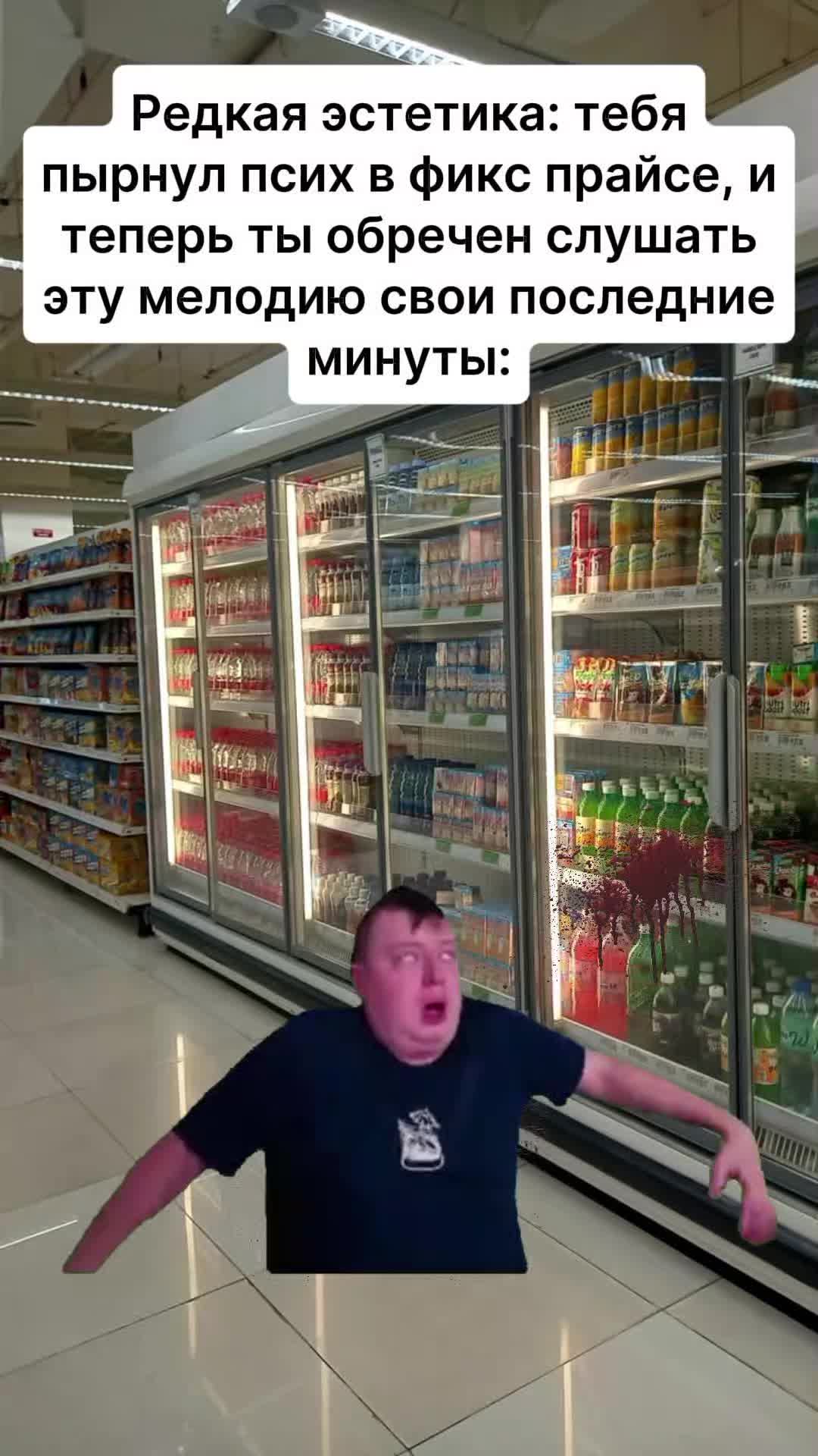 @Пинуча Гулобокий