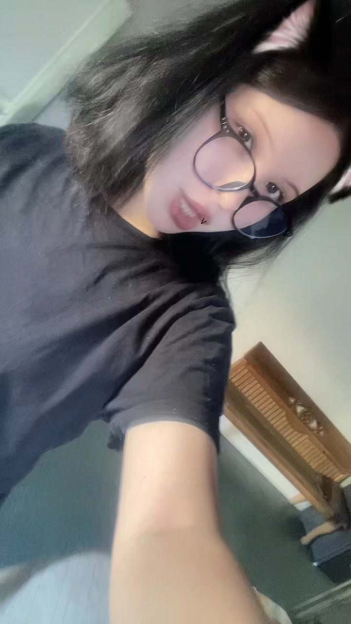 @улюля