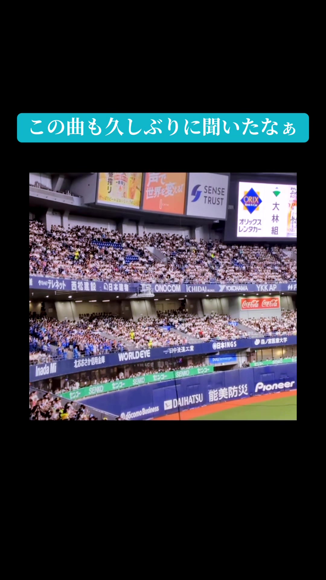 @ワク