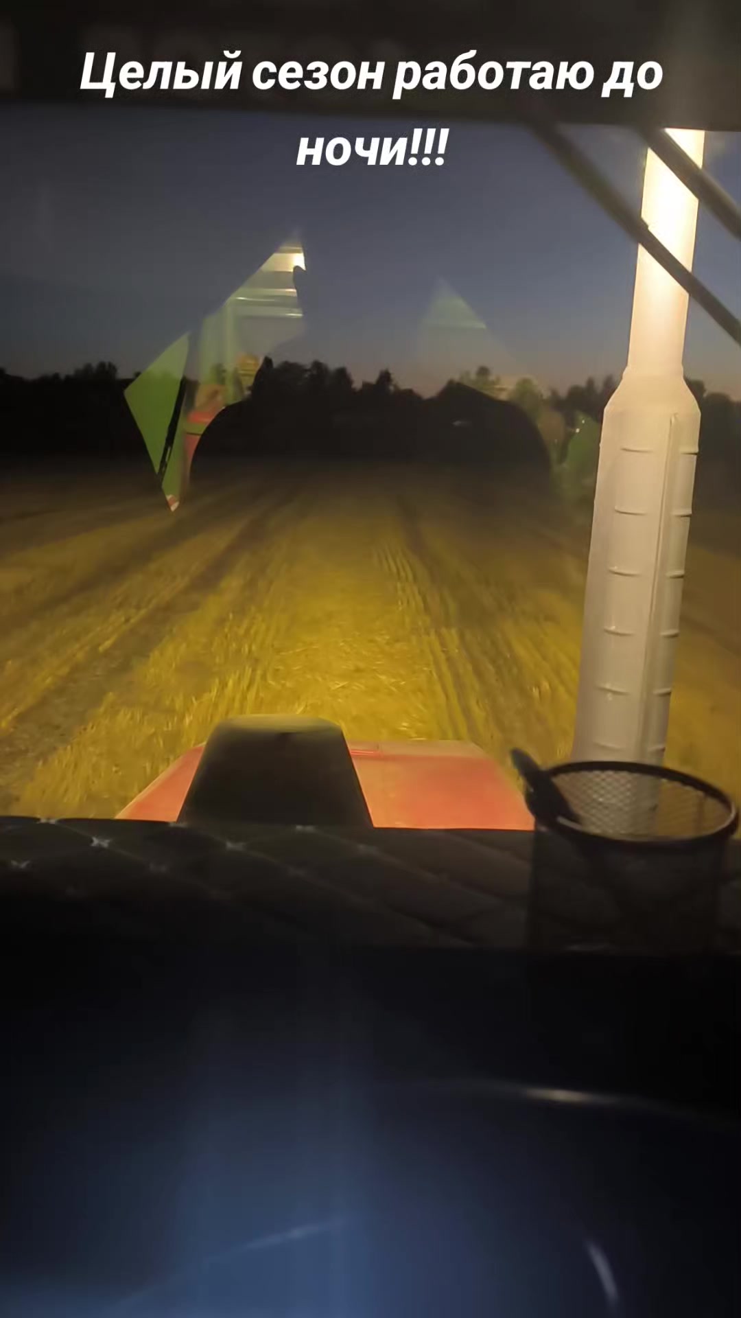 @🚜ⲇяⲇьⲕᥲ ᥲⲏⲧ𐔖ⲏ🚜