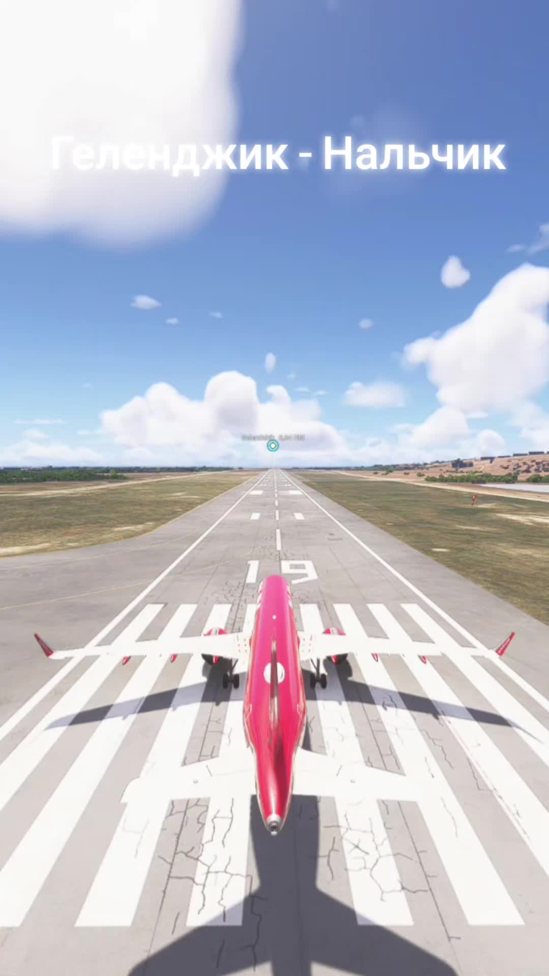 @Birdman✈️