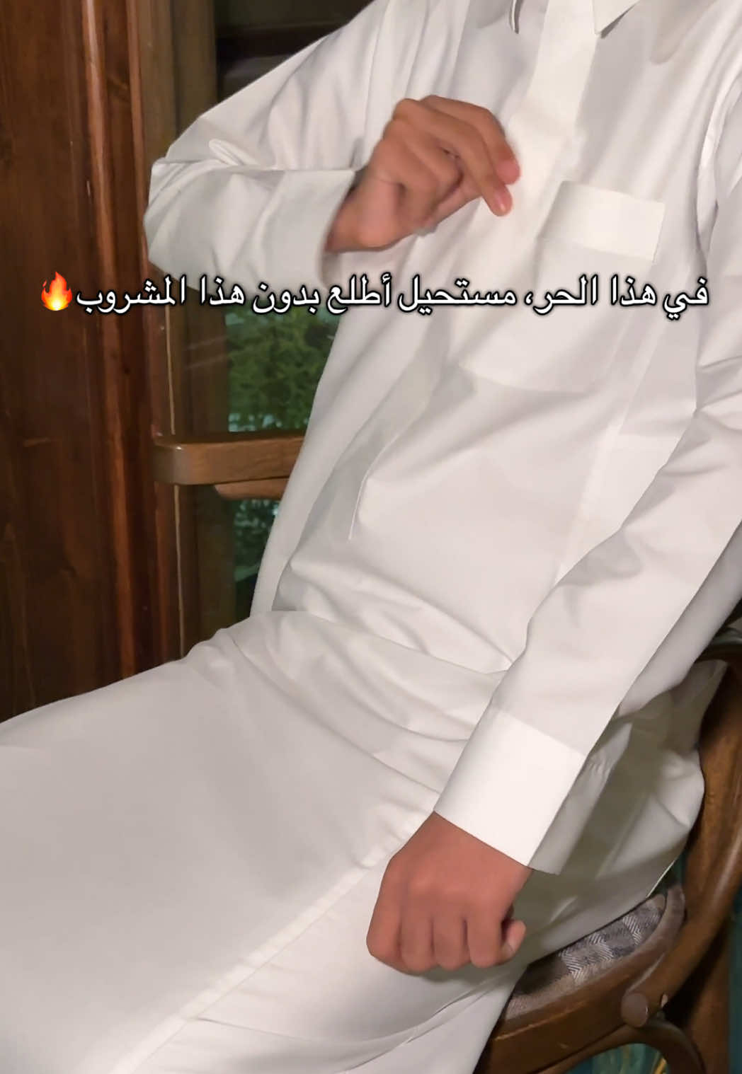 @رام | الغربية📸