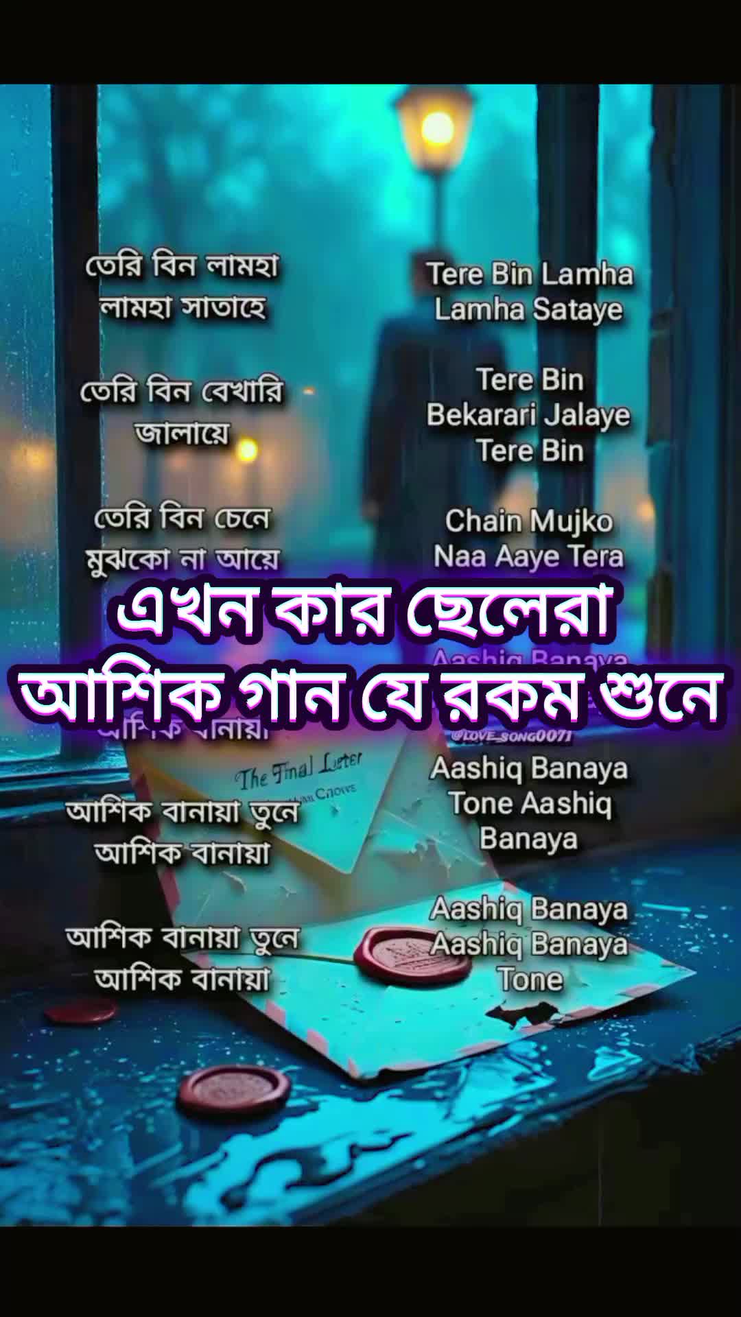 @Md Taim islam