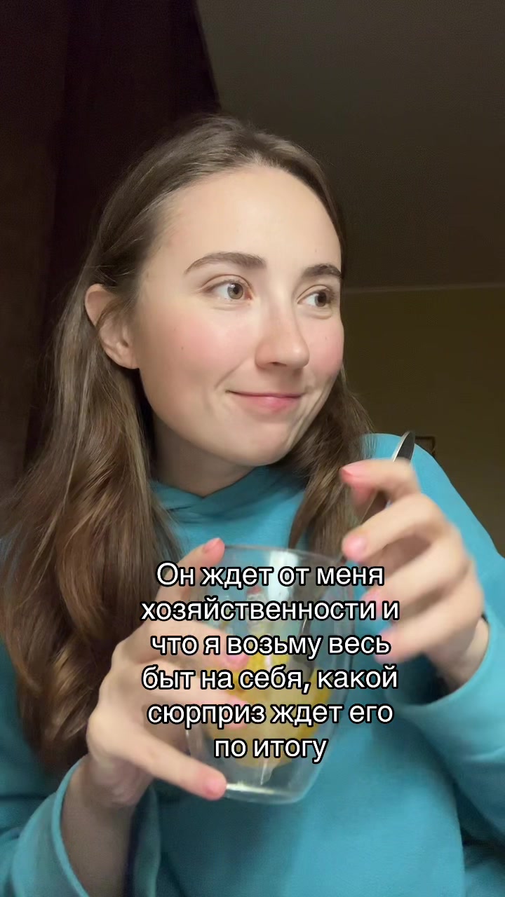 @тгк. DobrotaSave