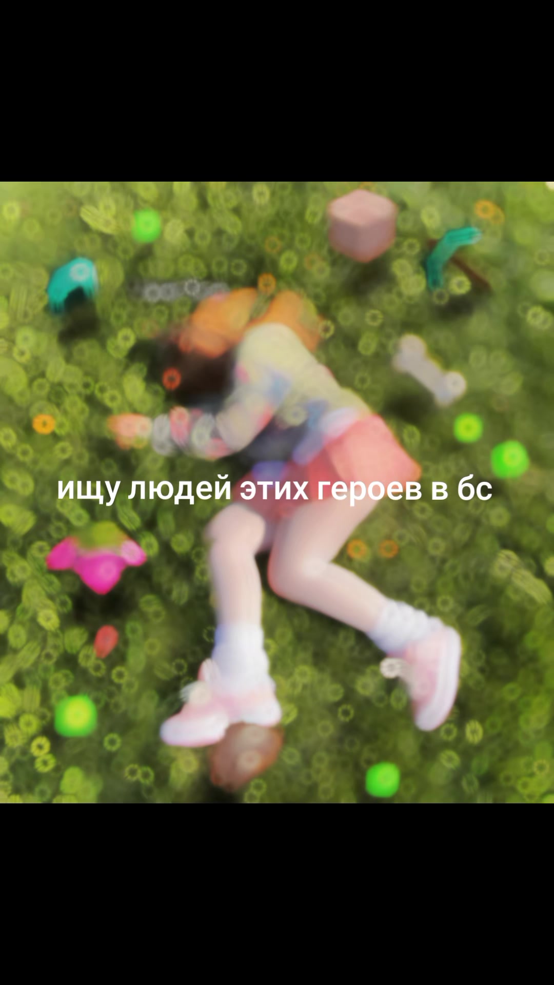 @крыса🐀