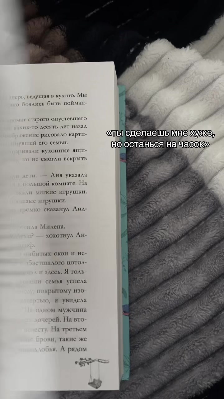 @𝒶𝓃𝑔𝑒𝓁