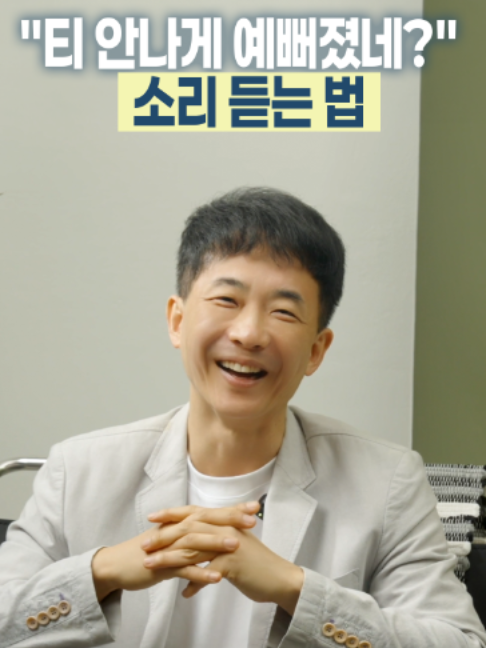@엔비유의원