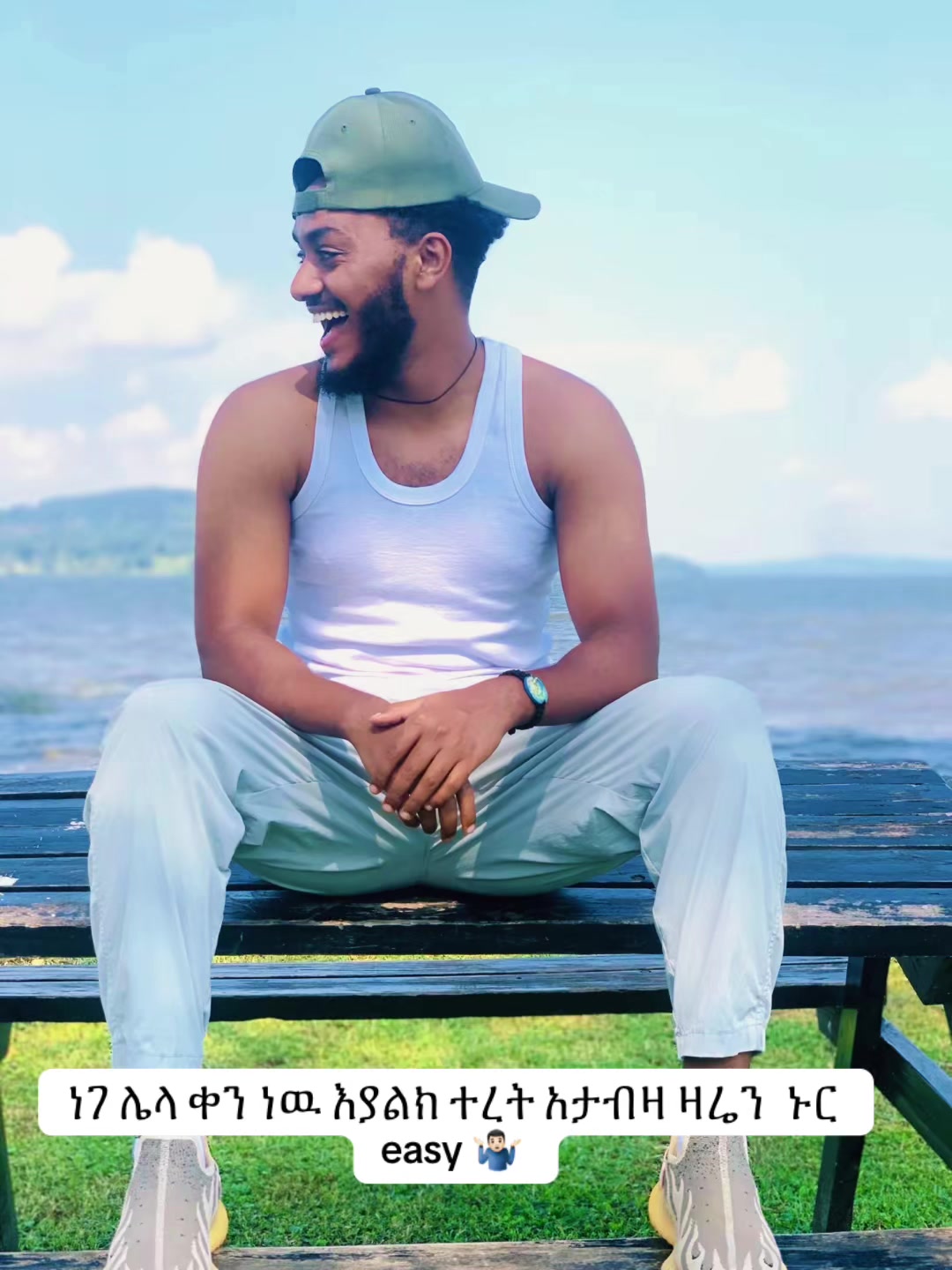 @Ba~Va 🇪🇹