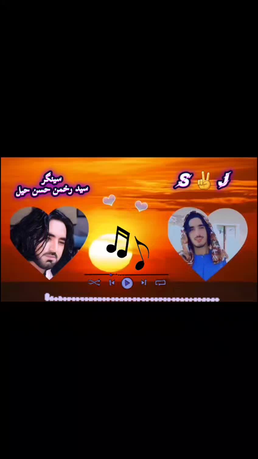 @꧁☞S 🫶 J☜꧂