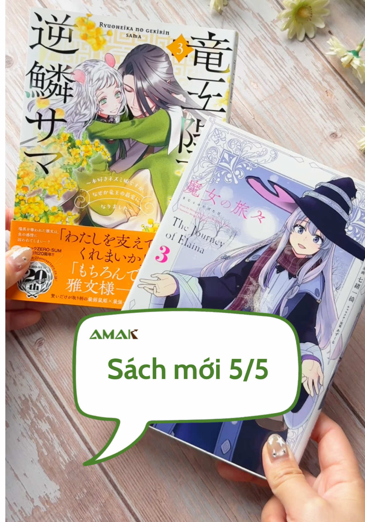@AMAK Books