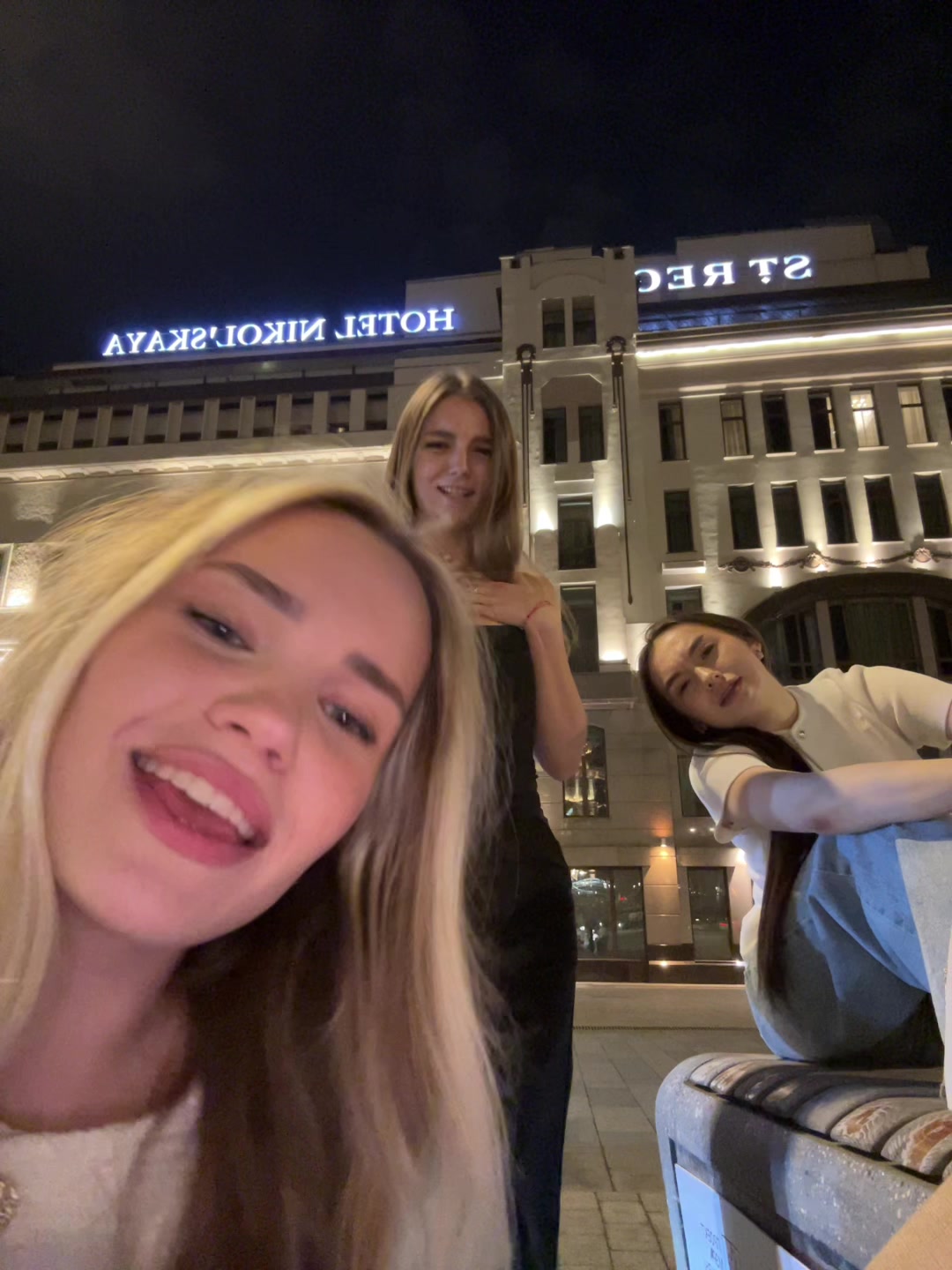 @смол