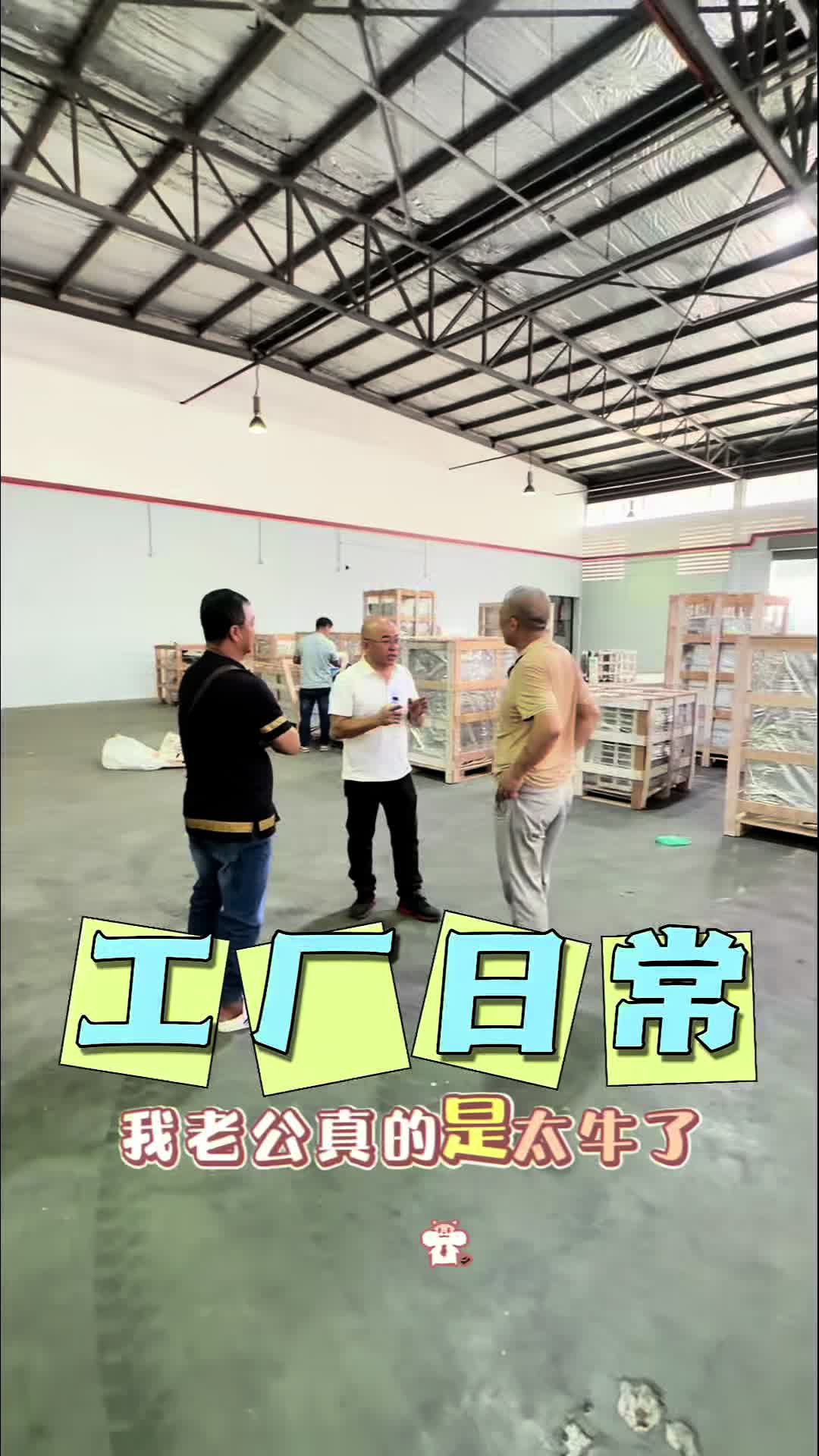 @盼盼在马来西亚🇲🇾