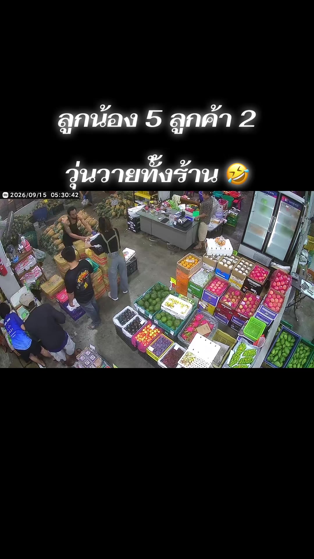 @🌻แม่แก้วของปูนปั้นกะปลาวาฬ🌻