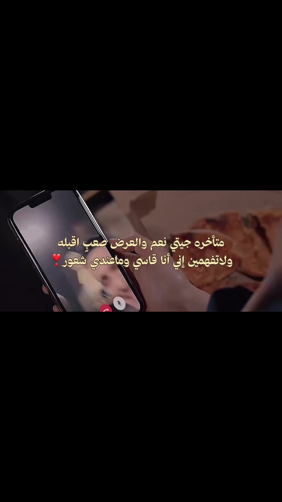 @سـويّـر