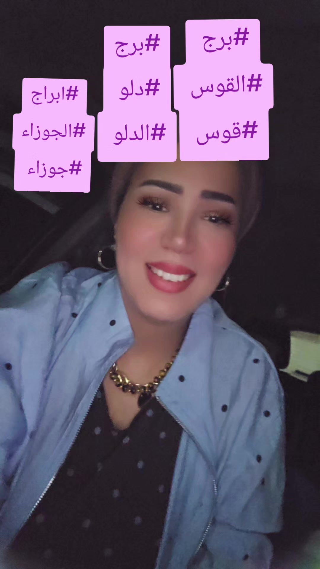 @دكتورة ملاك ✨️ للتشافي تعافي