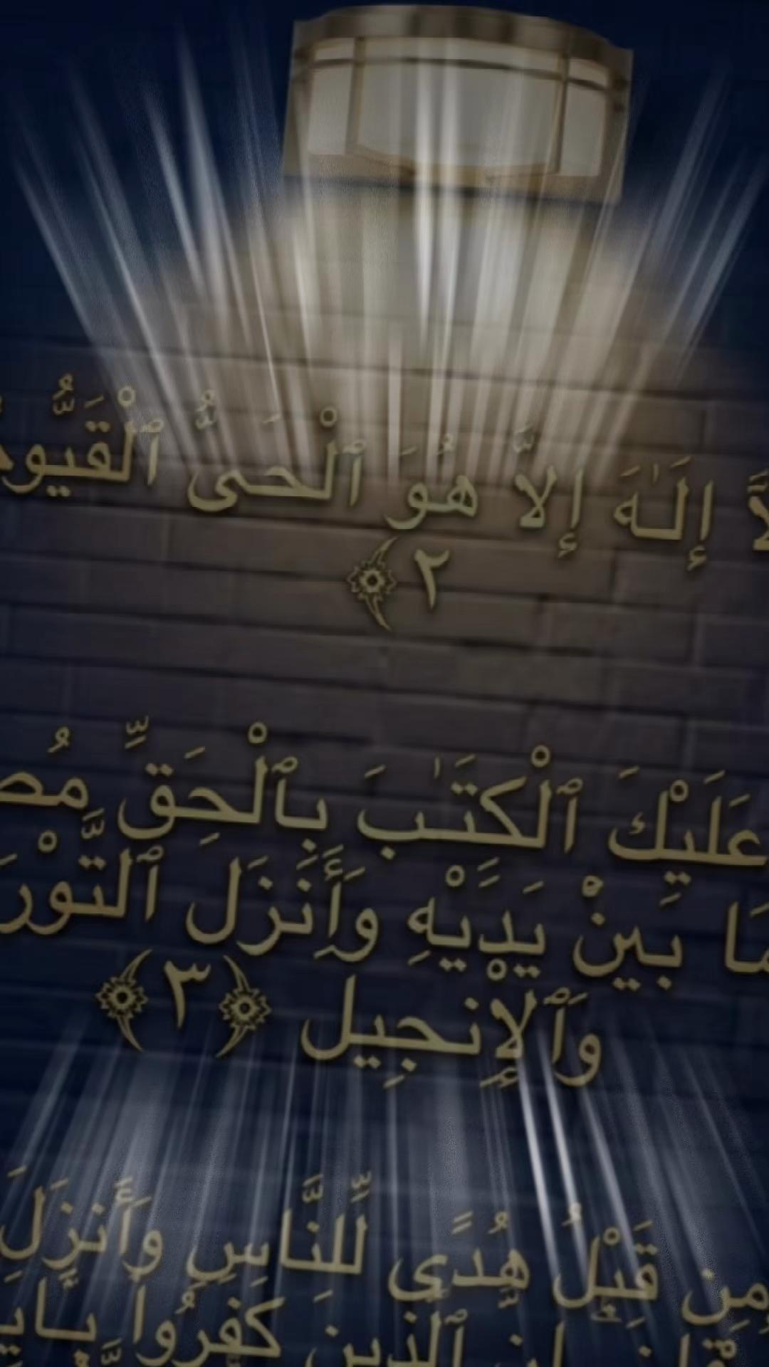 @الشيخ ول سيدأب