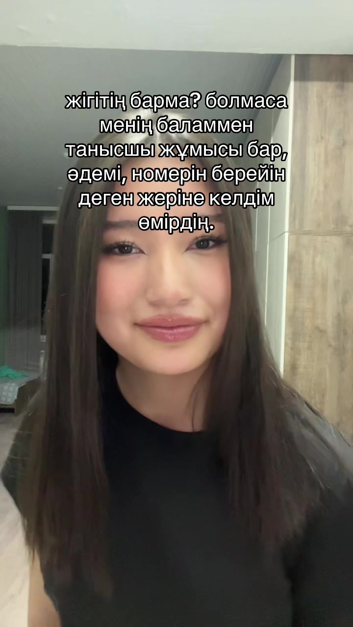 @Aiayka