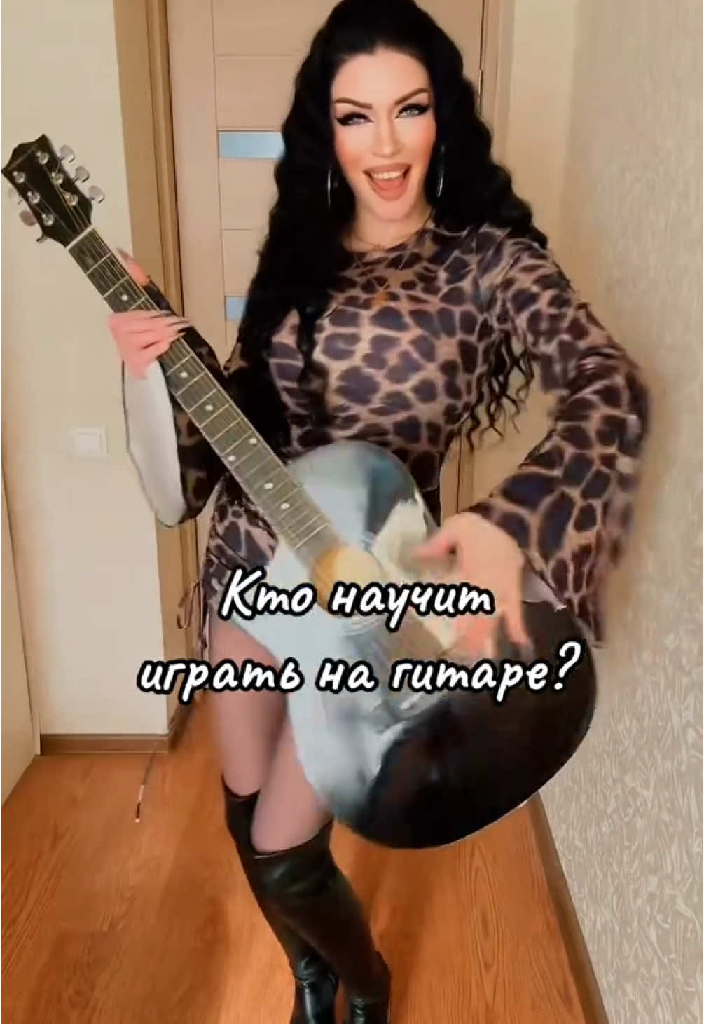@💎Iren💎