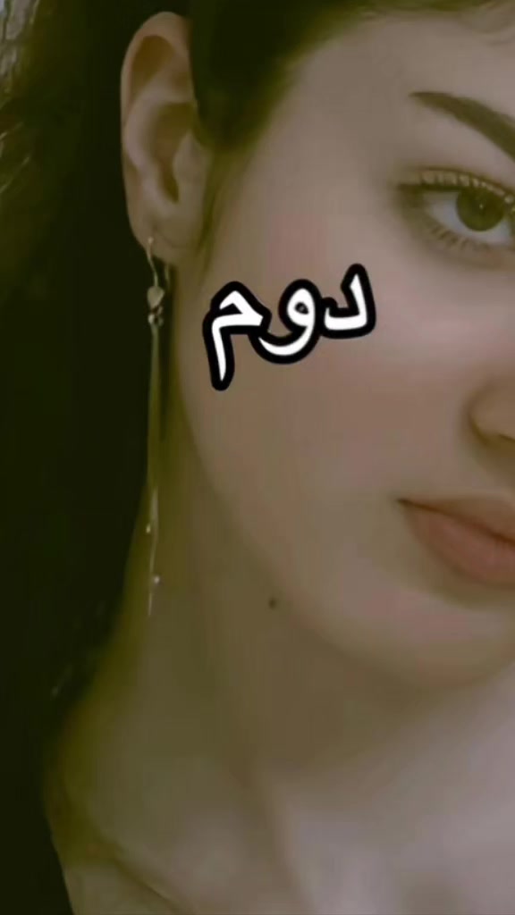 @❤️ãگودی گگã❤️