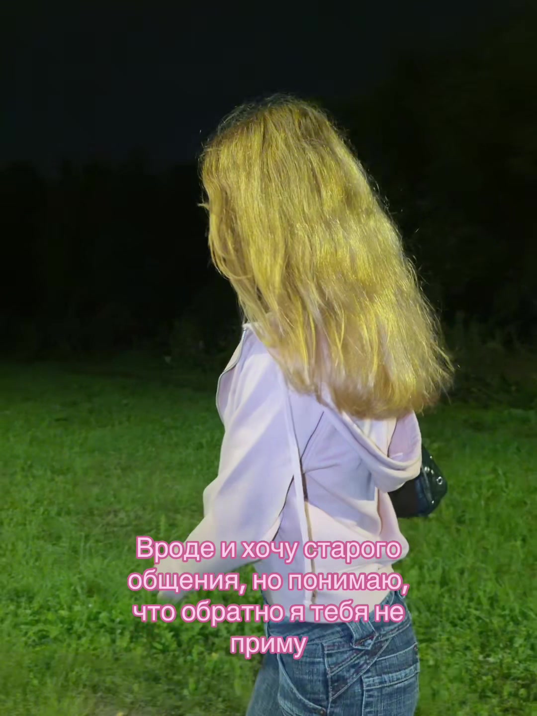 @mary you