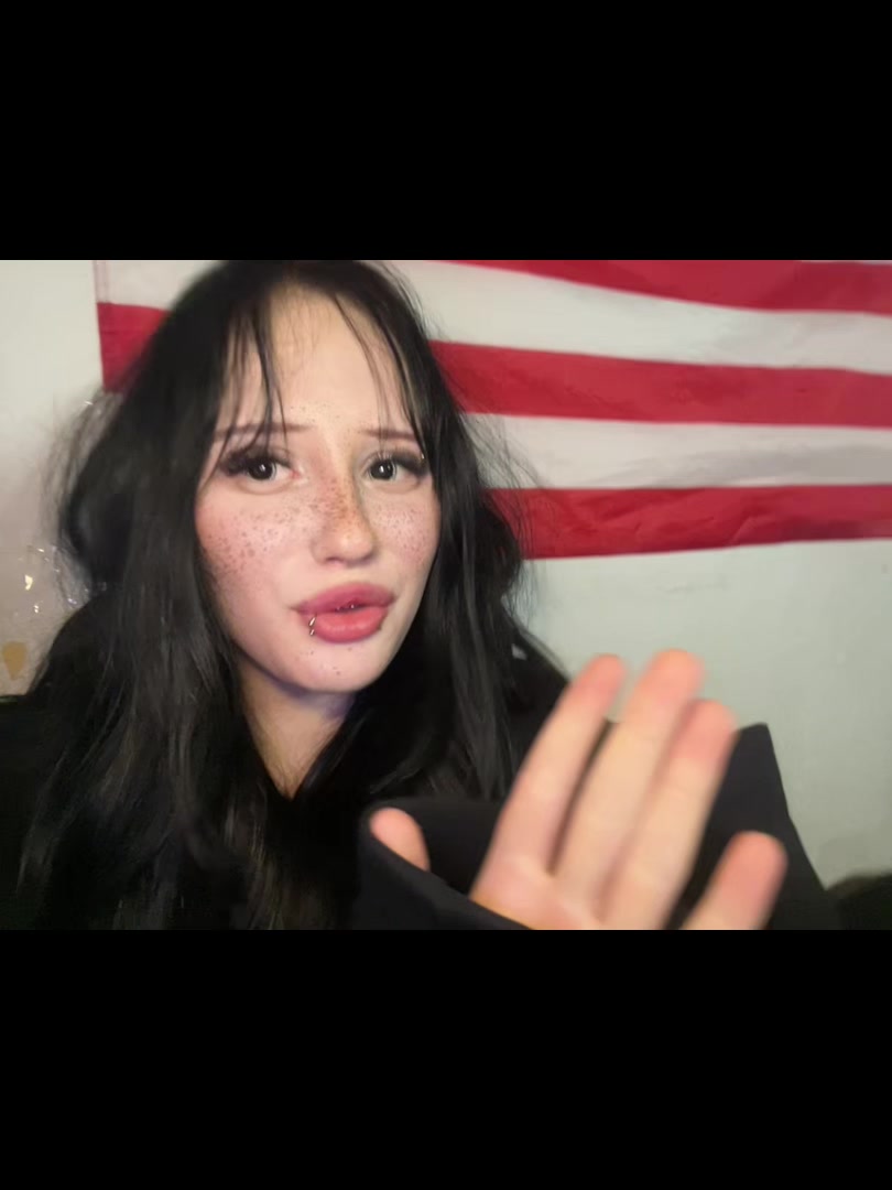 @риса