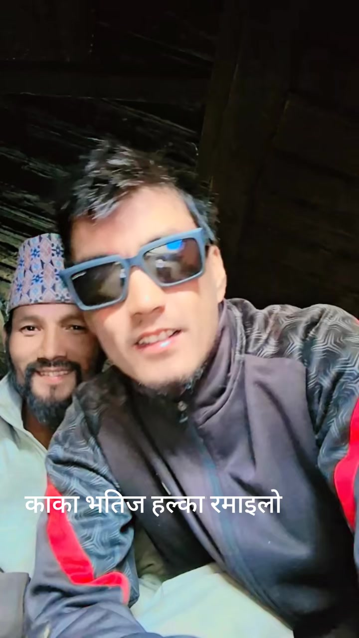 @Arjun Bohara