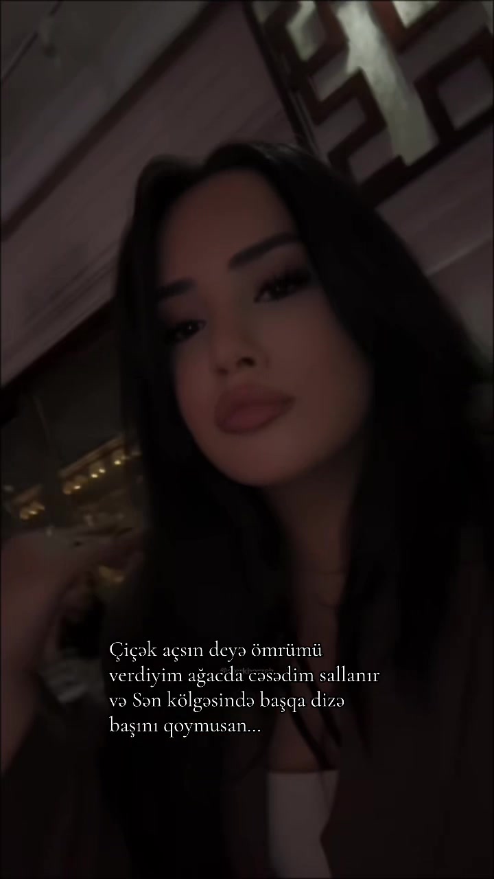 @Feedan𓆙