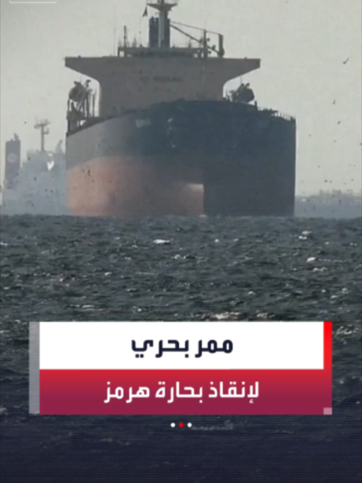 @العربية
