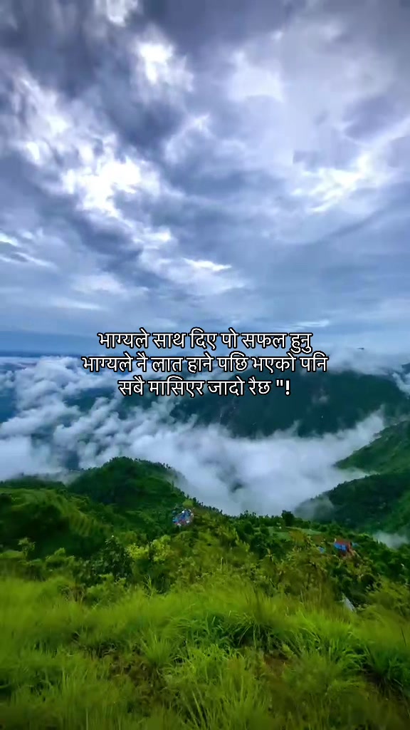 @Ms:Gurungni🫶❤️&zwj;🩹