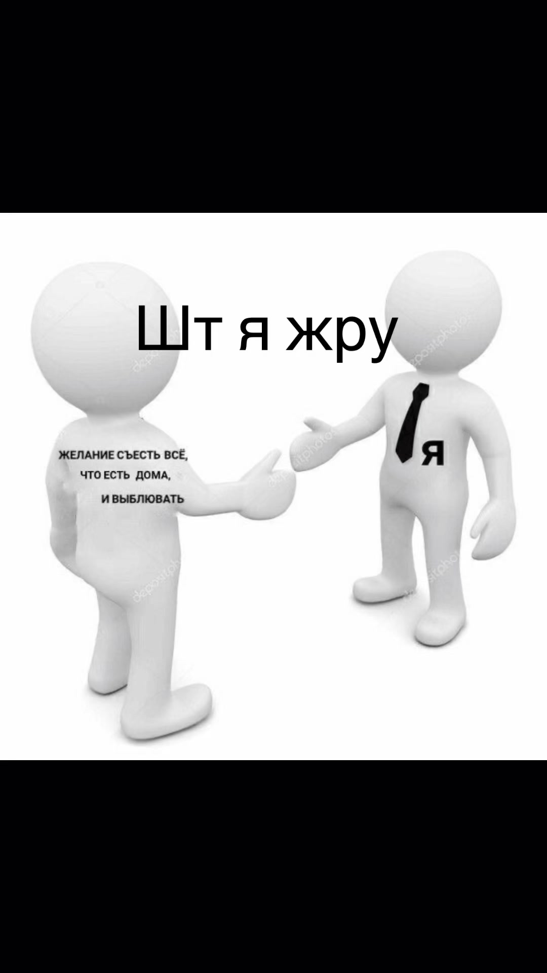 @⚠️Рехабушка⚠️